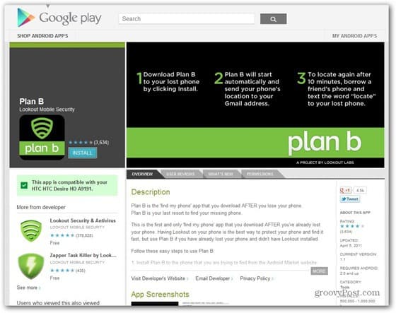 приложение plan b на google play совершенно бесплатно