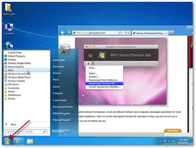 Windows 8에서 일반 주변 인터페이스를 제거하는 방법