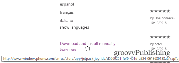 Download and Install Manually