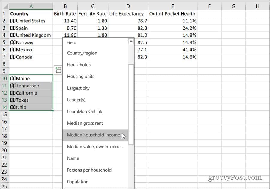 импорт данных состояния в Excel
